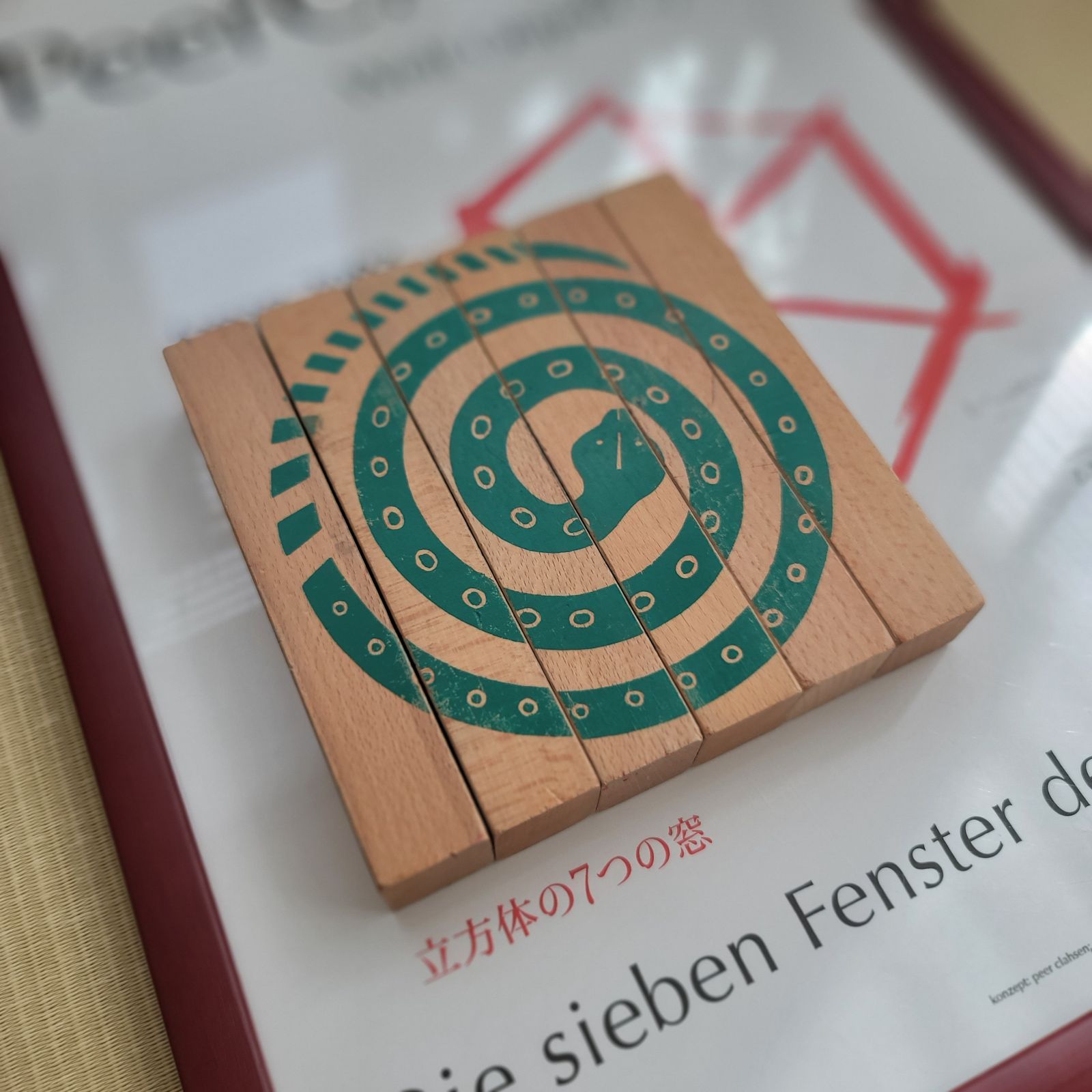 【廃盤ヴィンテージ】ネフ社スパイラル（naef Spiral） 廃盤ヴィンテージ】ネフ社スパイラル（naef Spiral） - メルカリ