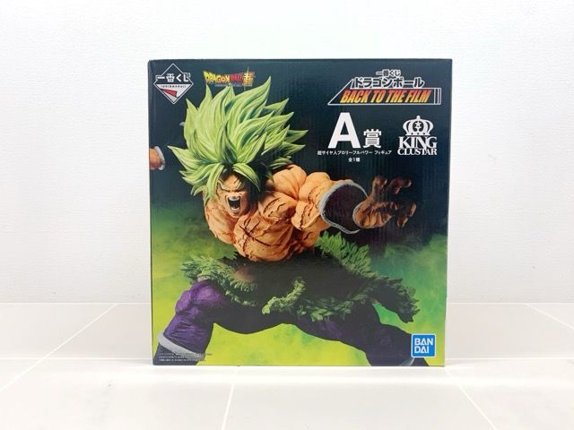 未開封 一番くじドラゴンボール BACK TO THE FILM A賞 超サイヤ人