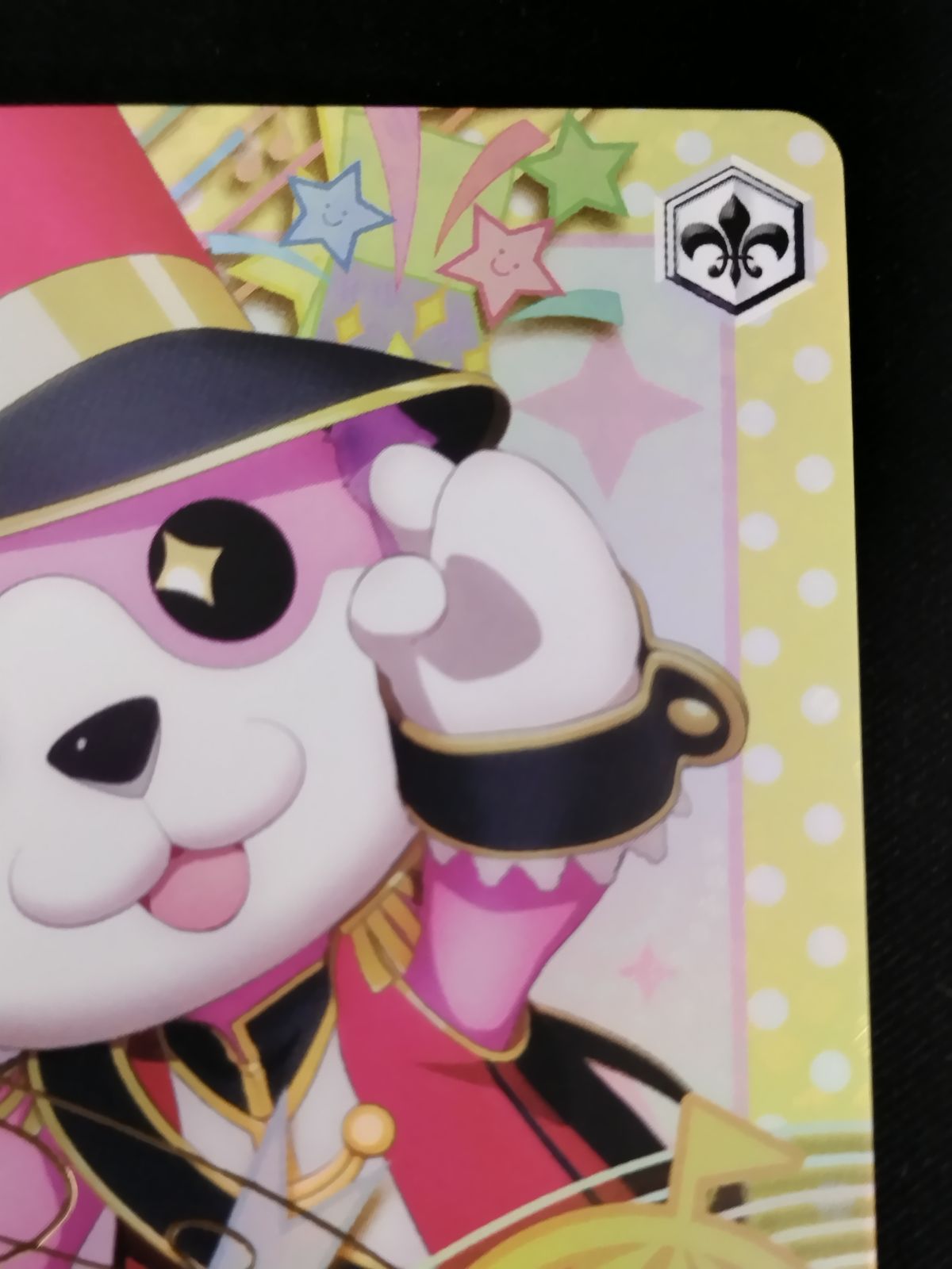 中古TCG】ヴァイスシュヴァルツ 笑顔の音楽奥沢美咲(サイン)(BD/W73