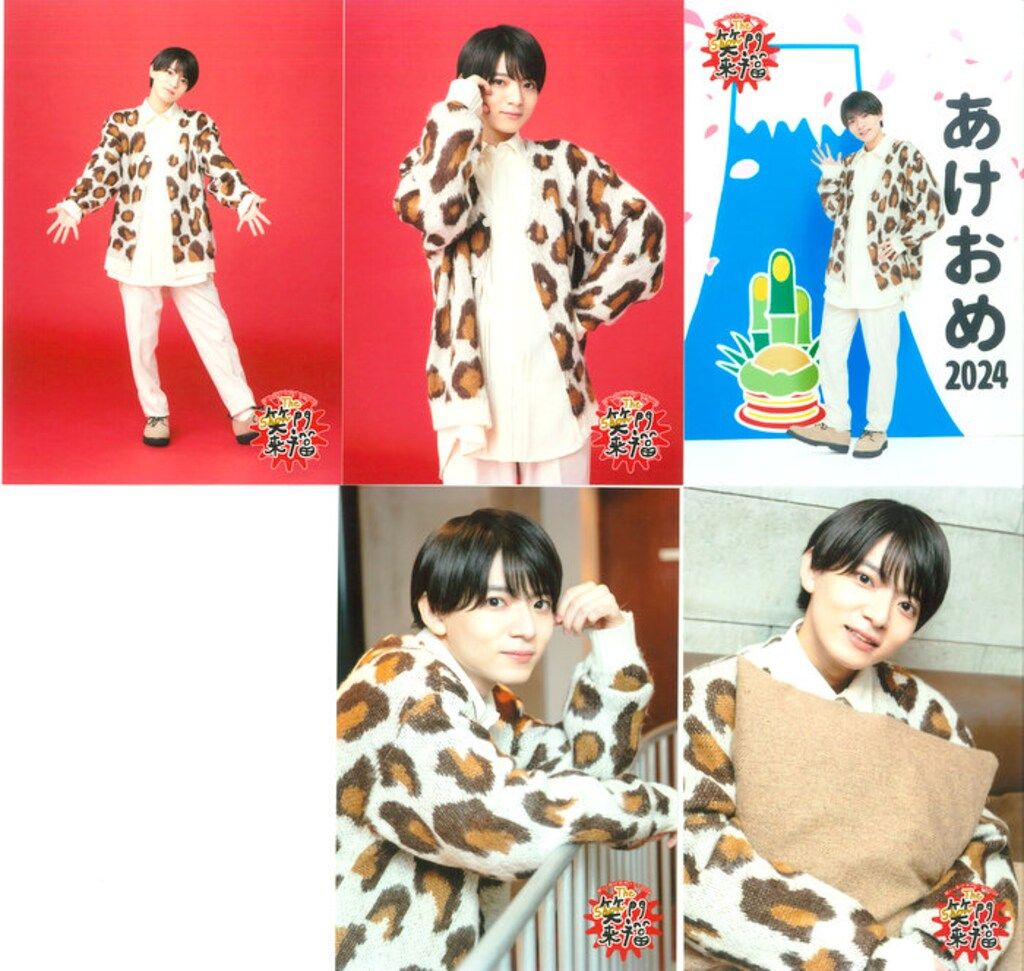 Lilかんさい 24年The 笑門来福 西村拓哉 フォトセット - メルカリ