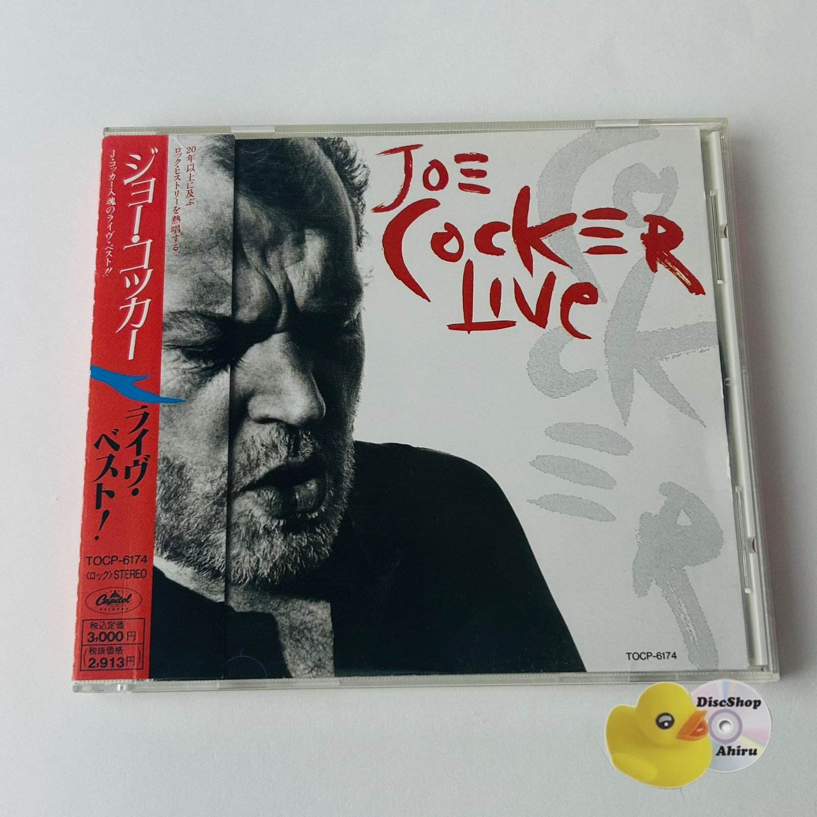 帯付] ジョー・コッカー（Joe Cocker）ライヴ・ベスト! [廃盤] (国内盤