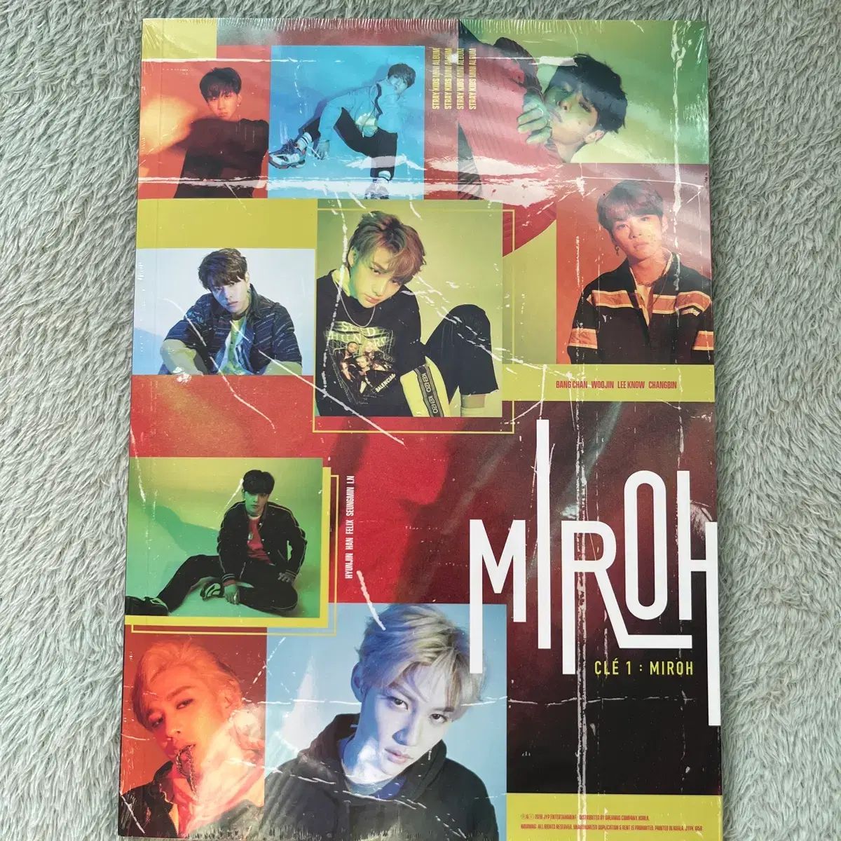 Stray Kids(ストレイキッズ・スキズ・SKZ) ミロ 未開封 アルバム