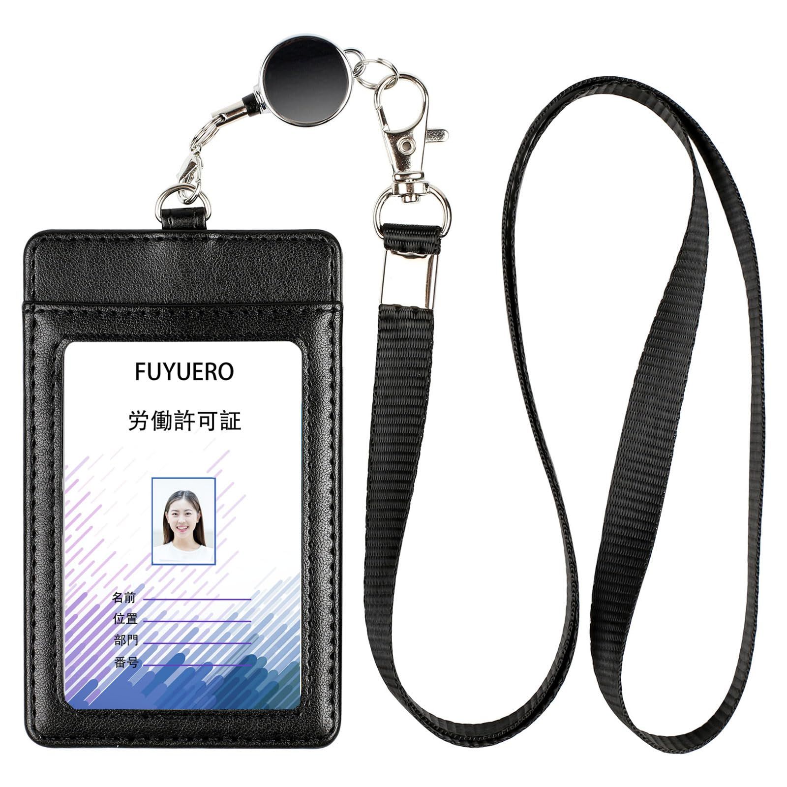 リール付き 薄型 ID カードケース 社員証 リール付き クレジットカード 身分証入れ ID