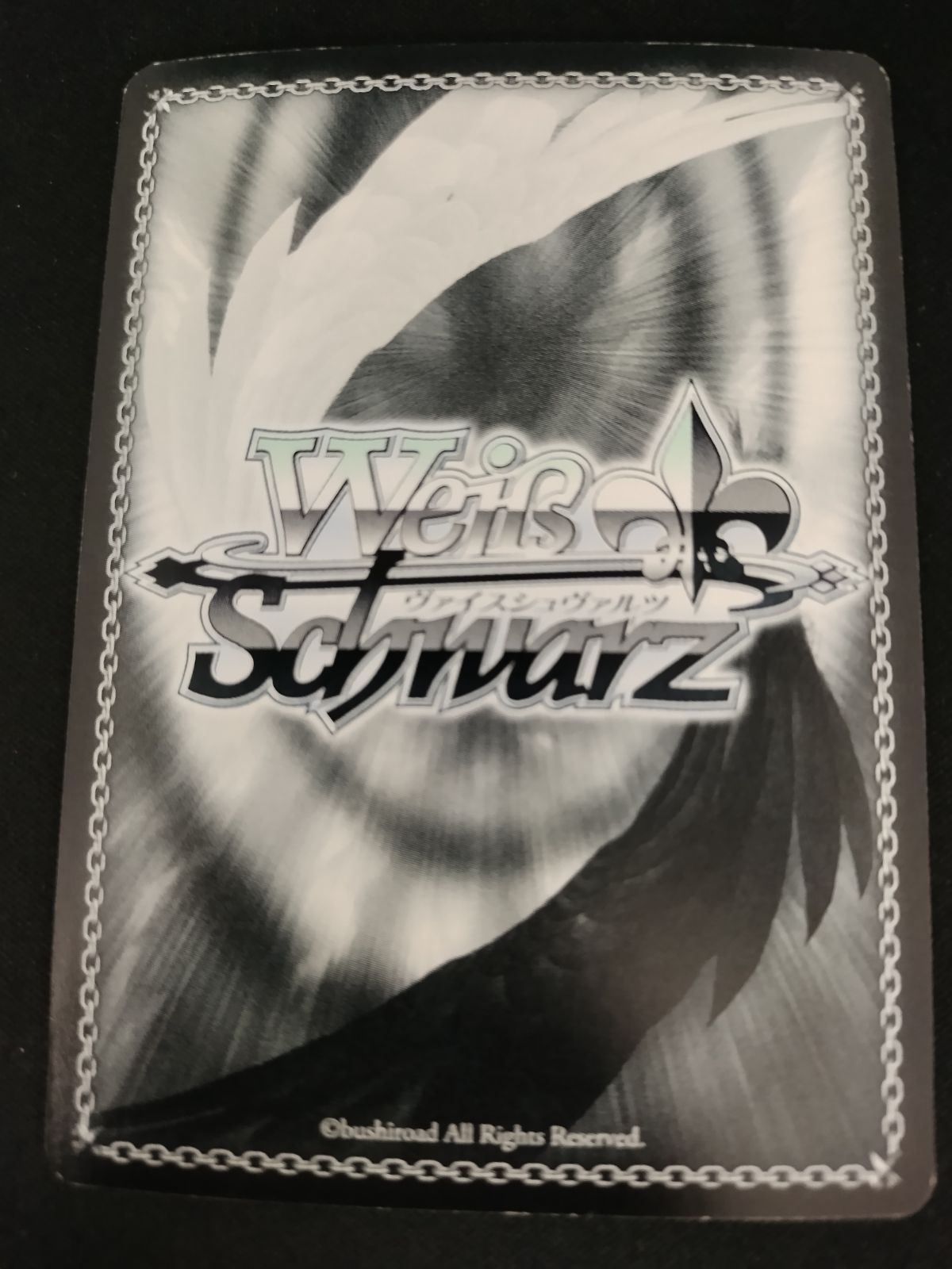 中古TCG】ヴァイスシュヴァルツ 気づいた『変化』羽沢つぐみ(SPa