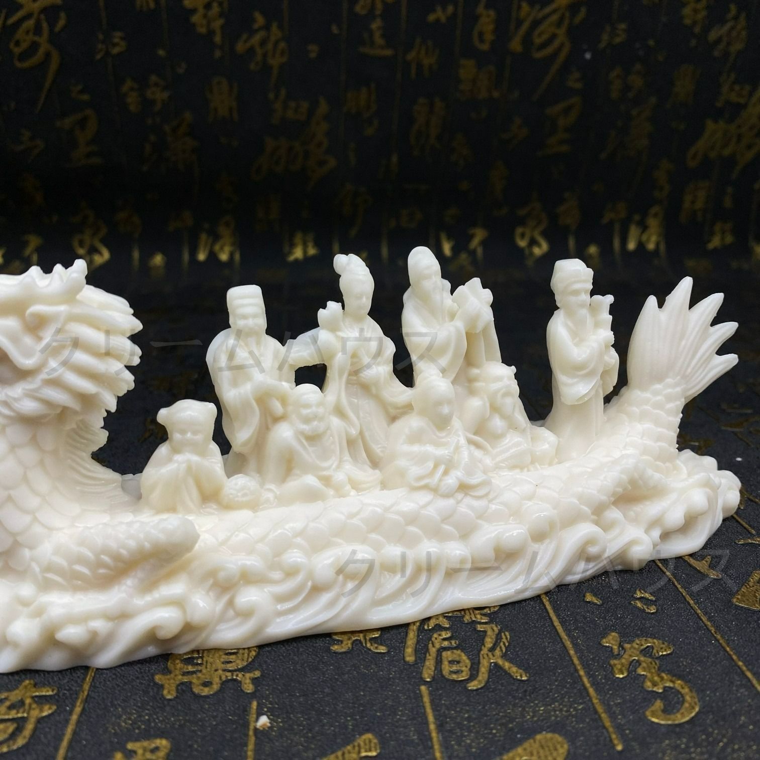 象牙果彫刻 仏教 合和二仙 縁起物 夫婦和合・商売繁盛の伝統置物, image size:1512x1512