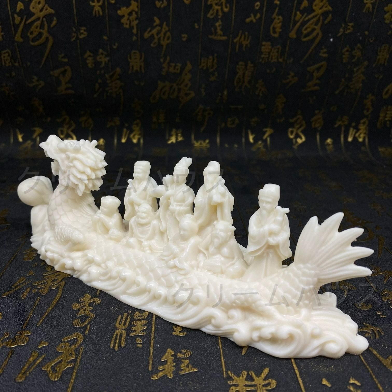 置物 オブジェ 象牙風 ☆天然☆植物象牙☆ヤシの種子☆フライング ドラゴン