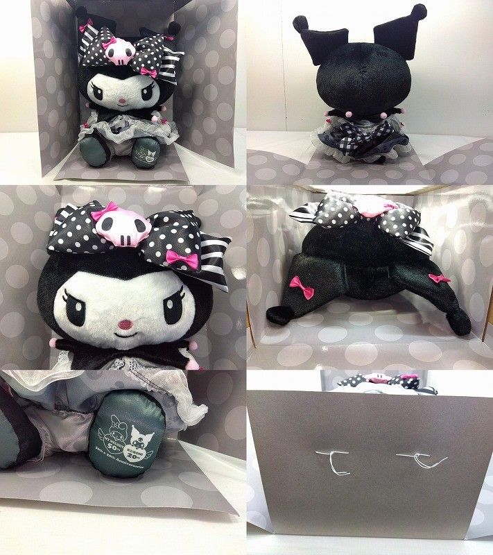 s25g-A895k【中古】Happy くじ 50th&20th アニバーサリー ぬいぐるみ