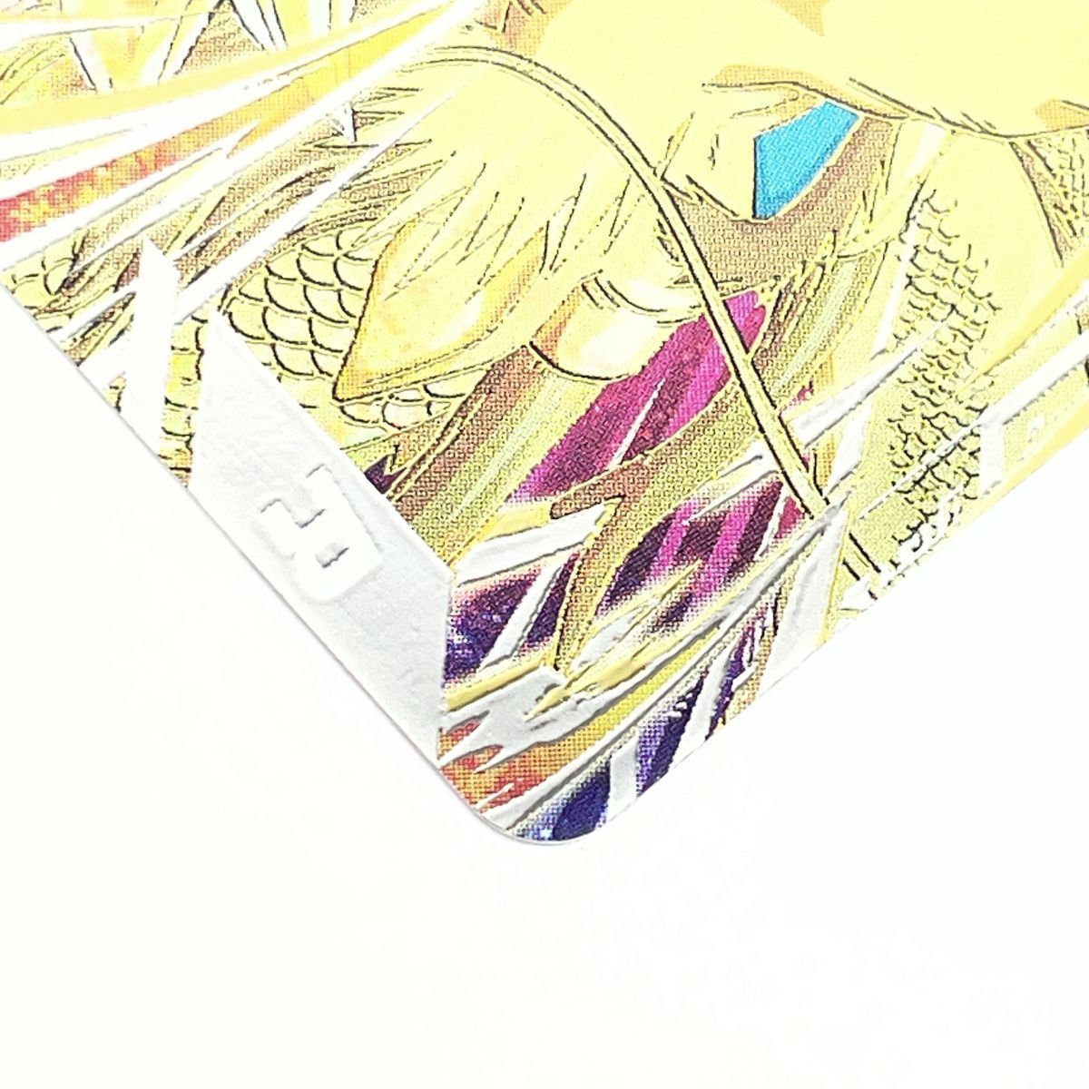 ドラゴンボールスーパーダイバーズ　sec Amazon.co.jp: ドラゴンボールスーパーダイバーズ SDV6-SEC 孫悟空 SEC