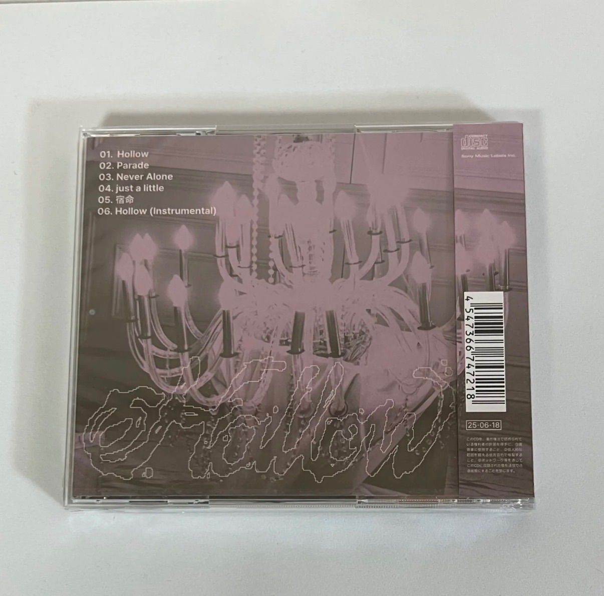 Straykids スキズ Hollow HAN盤 新品未開封 ユニットトレカ無し - メルカリ