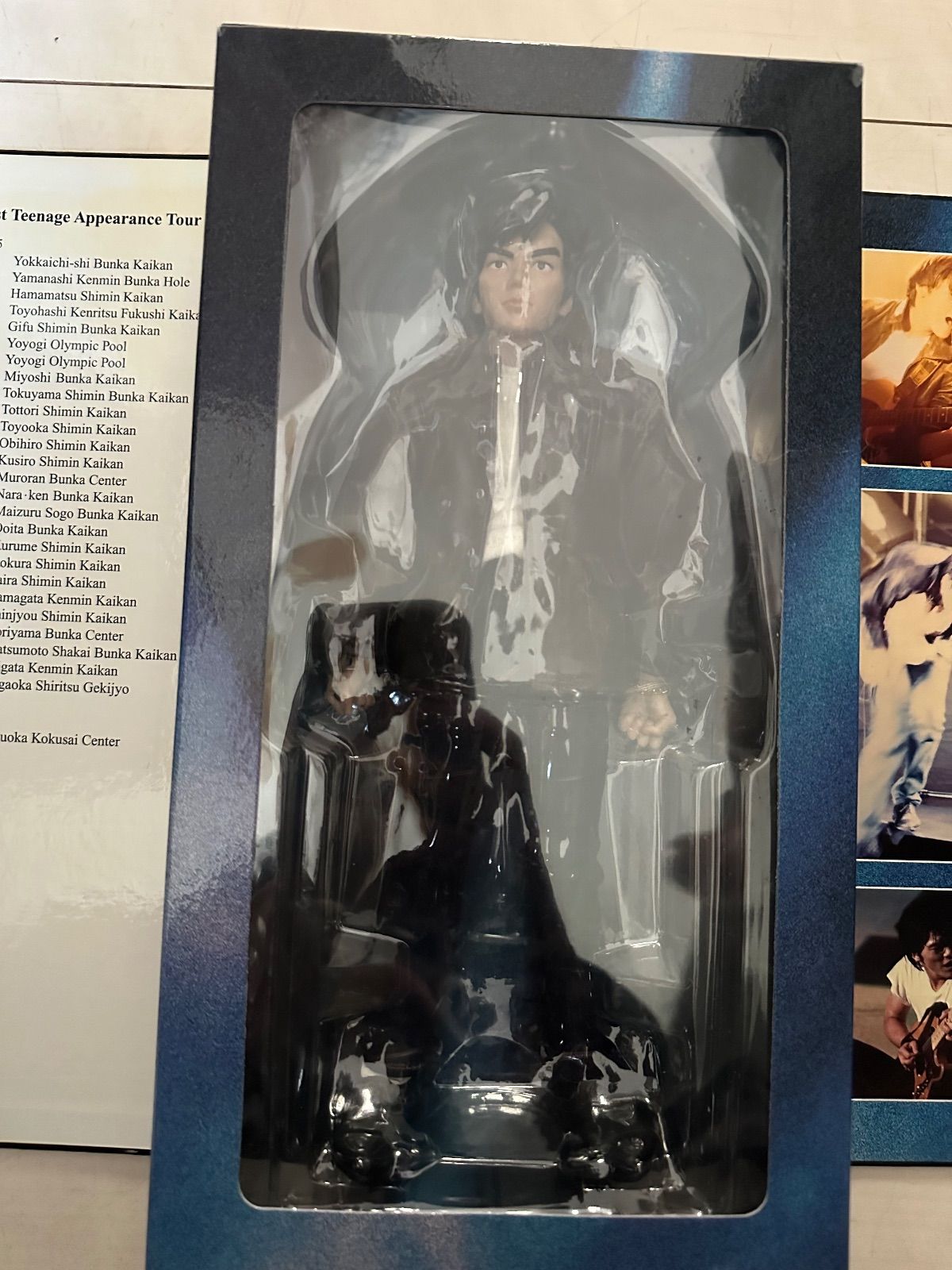未開封 尾崎豊 フィギュア 10thメモリアル メディコムトイ 尾崎豊 フィギュア 10thメモリアル メディコムトイ - メルカリ
