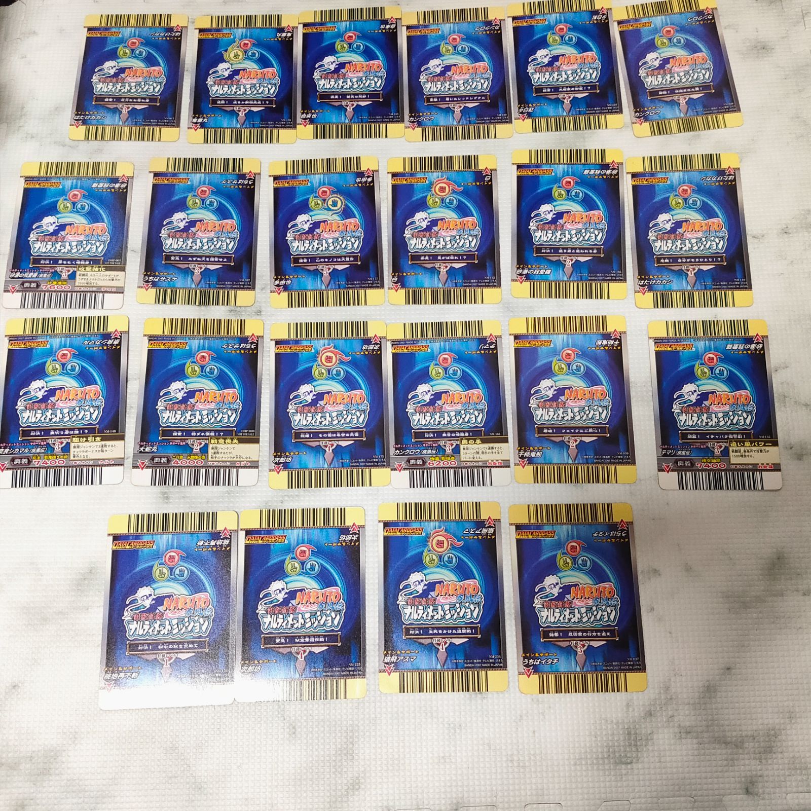 NARUTO ナルティメットミッション カード まとめ22枚 ナルト