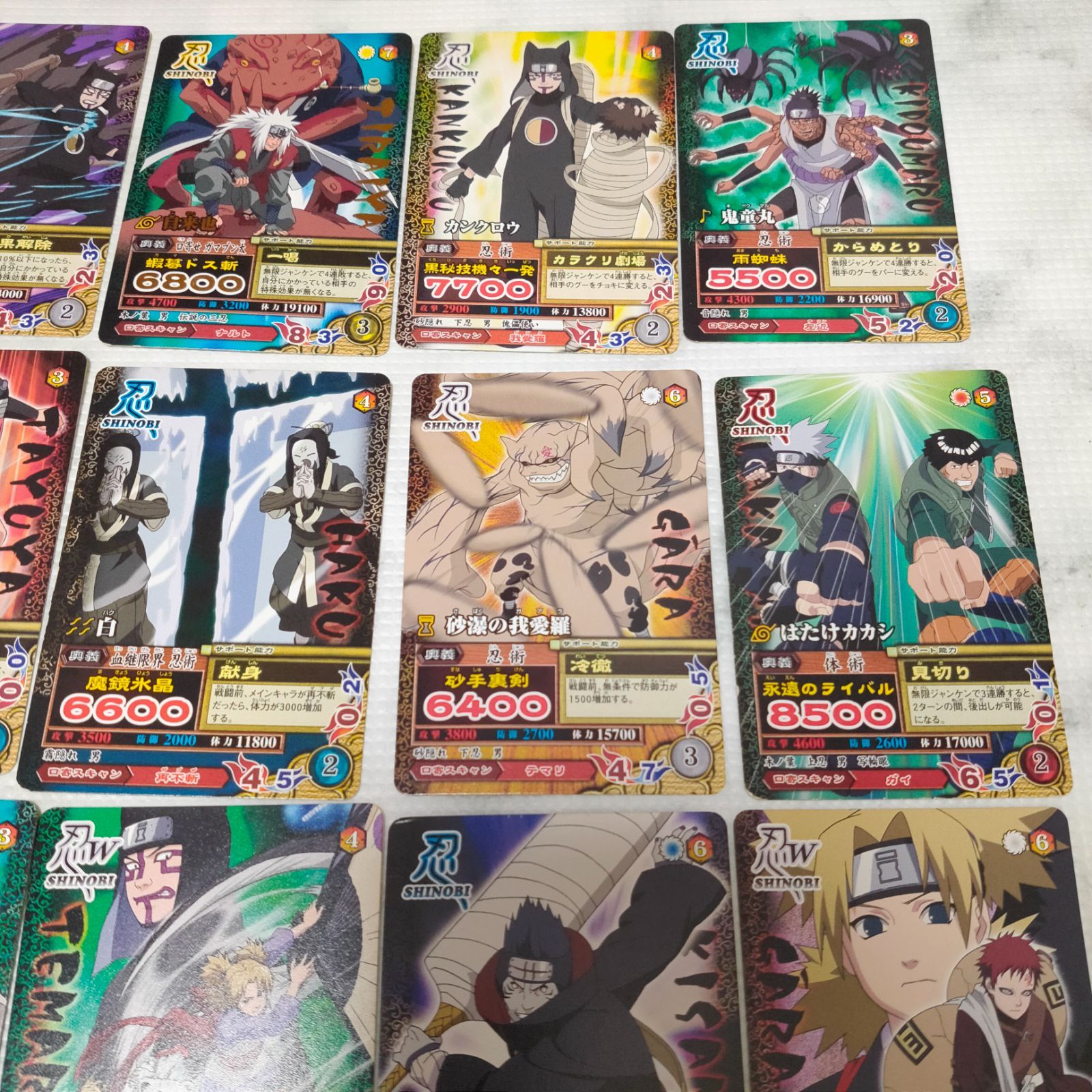 NARUTO ナルティメットミッション カード まとめ22枚 ナルト