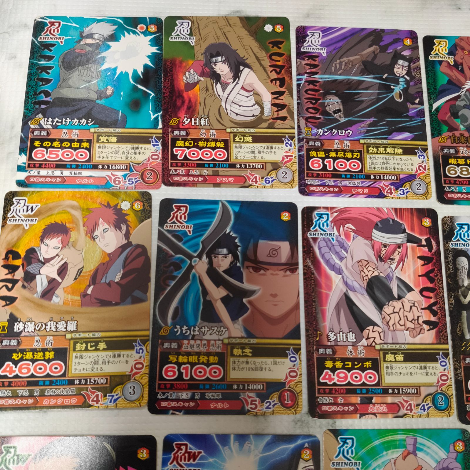 NARUTO ナルティメットミッション カード まとめ22枚 ナルト