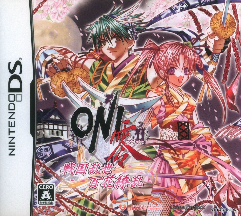 NDS ONI零-戦国乱世百花繚乱 - メルカリ