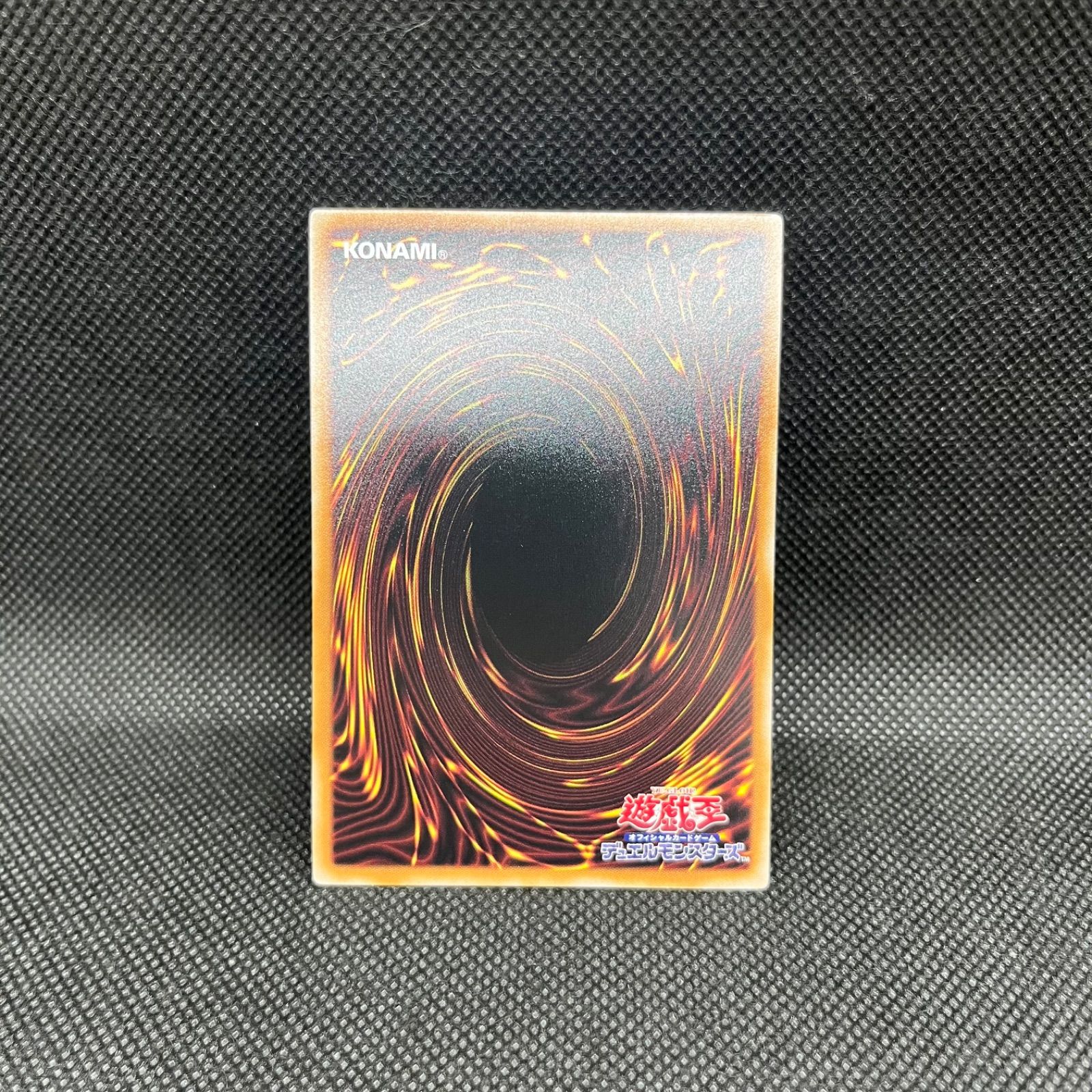 遊戯王【閃刀姫＝ゼロ】プリシク◆メルカリ便発送◆ 遊戯王 閃刀姫＝ゼロ プリズマティックシークレットレア - メルカリ