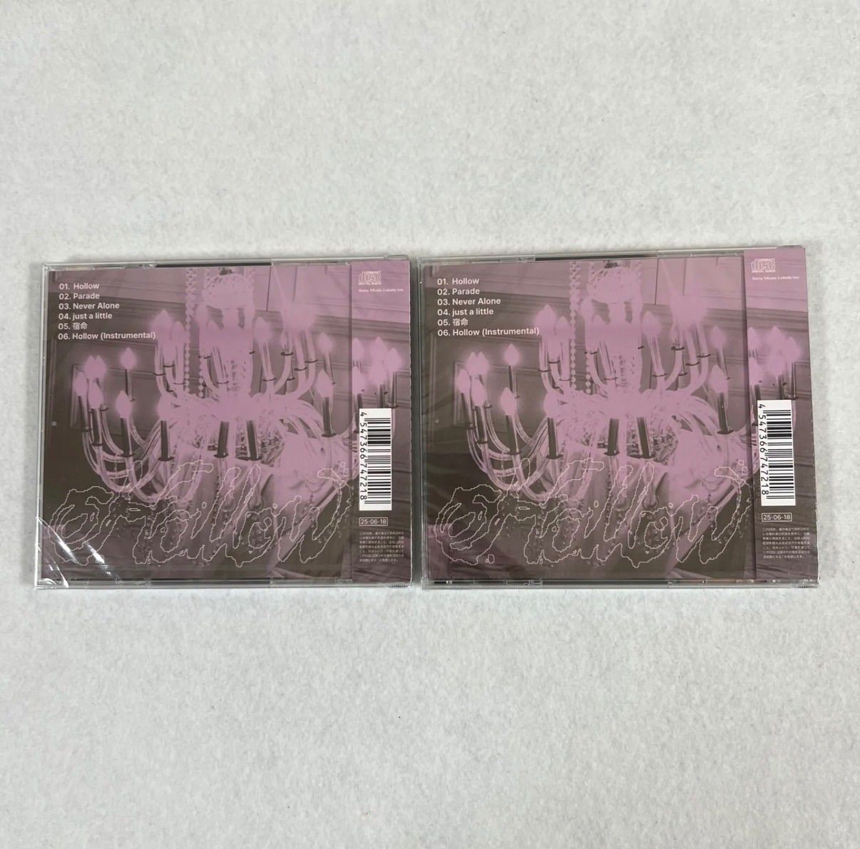 Straykids スキズ Hollow HAN盤 新品未開封 2枚まとめ売り ユニット