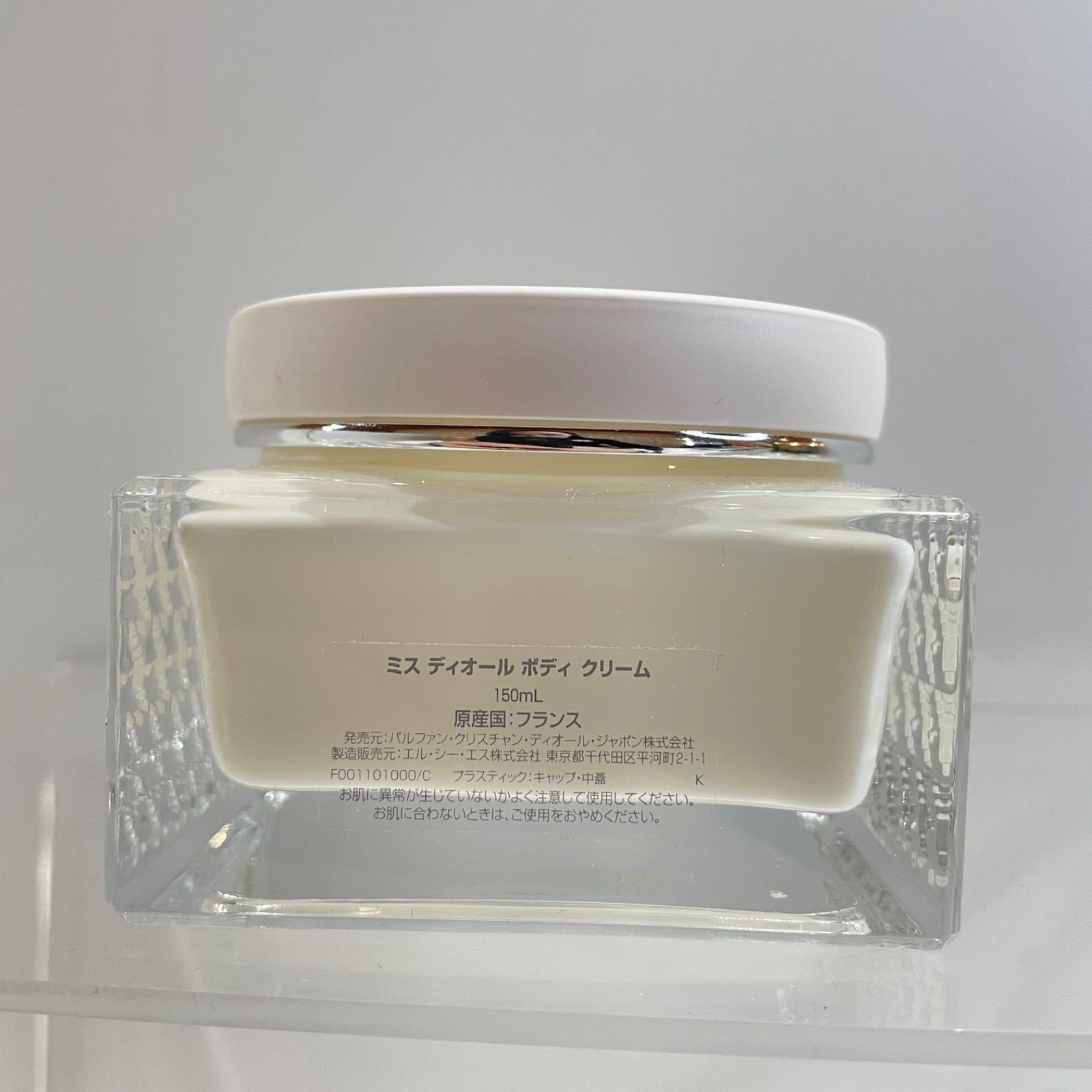 久万ノ台147 Christian Dior クリスチャンディオール ミス ディオール 