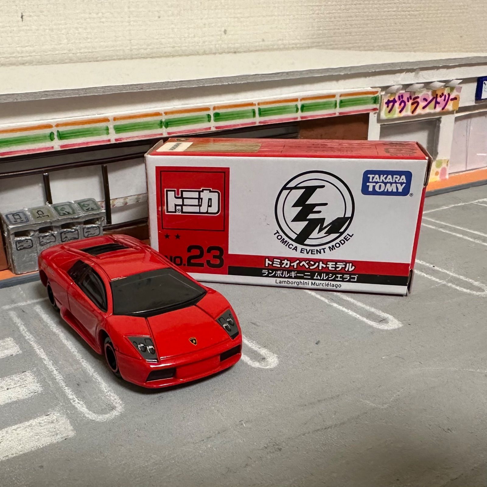 トミカ ランボルギーニ ムルシエラゴ イベントモデル ランボルギーニ ムルシエラゴ Lamborghini Murcielago 【イベント