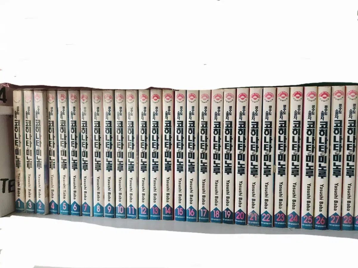 コニー下トミーヒルフィガー 50 巻