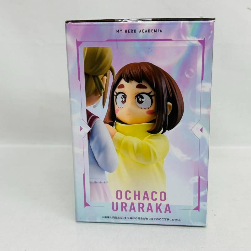 未開封】 僕のヒーローアカデミア 幸せの上に E賞 お茶子 & トガ 幼少