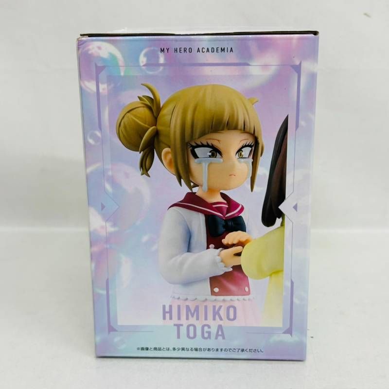 未開封】 僕のヒーローアカデミア 幸せの上に E賞 お茶子 & トガ 幼少