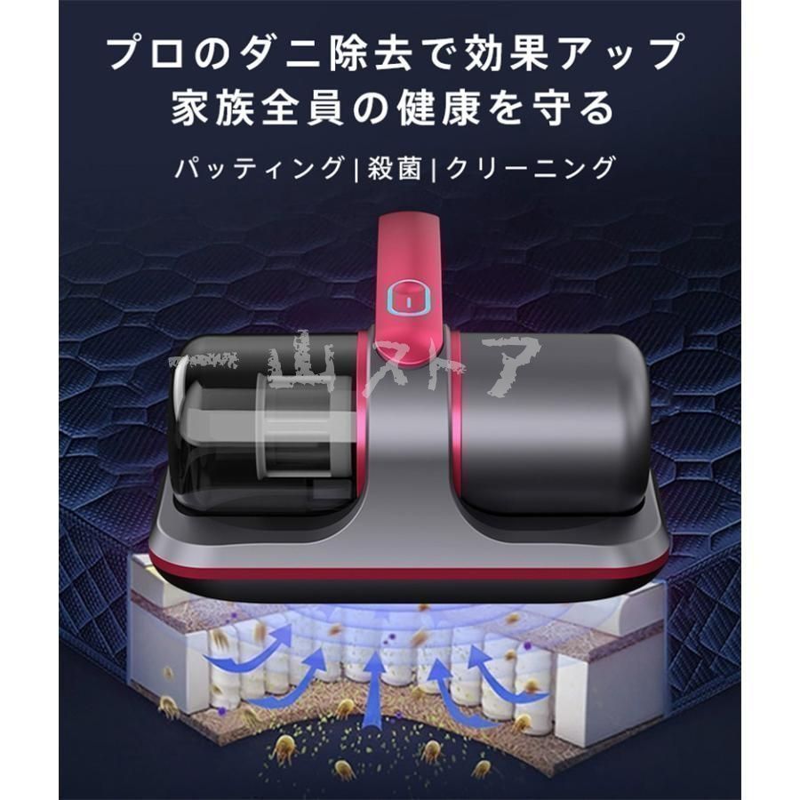 布団クリーナー 布団掃除機 ダニ対策 三段階パワーモード 梅雨対策 ダニ取り掃除機 分離式 コードレス ダニ除去 埃除去 UVランプ除菌 超軽量 布団クリーナー コードレス 布団掃除機 USB充電式 ダニ除去 ふとん