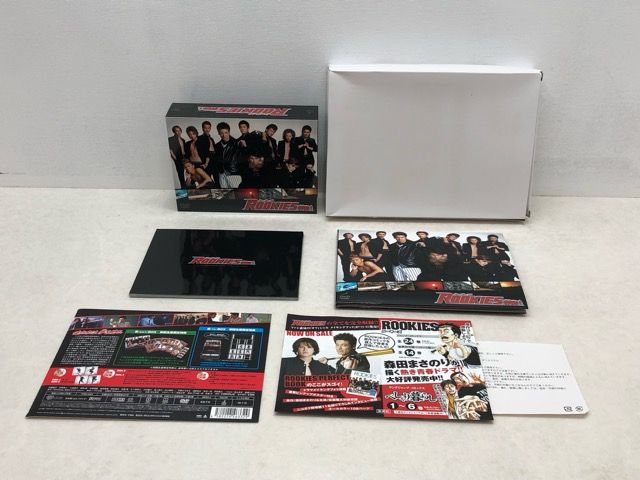 ROOKIES 初回限定版 表裏 DVDBOX 【E1724-008】022 - メルカリ
