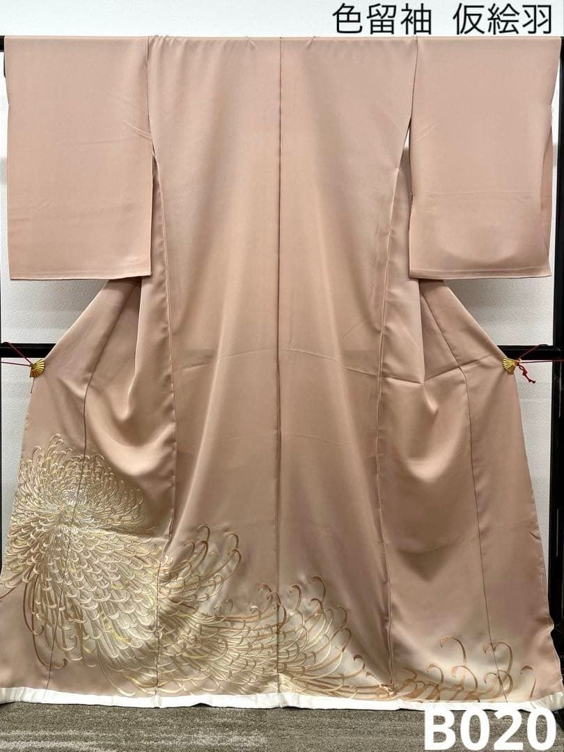 蘇州刺繍 色留袖 仮絵羽 未仕立て品 大輪 糸菊 正絹 八掛付き B020