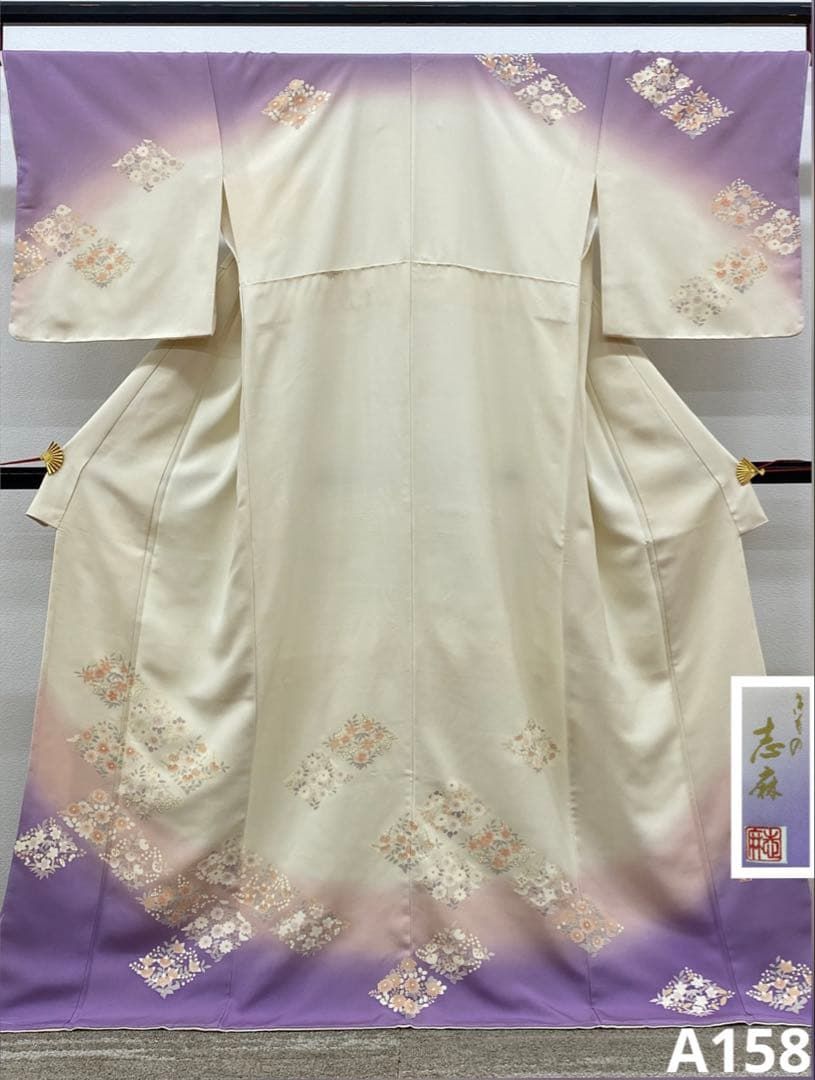 岩下志麻 ブランド 訪問着 金彩 正絹 躾糸付き A 158