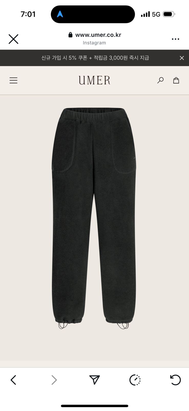 UMER 暖かシャーリングフリースパンツ ブラック フリーサイズ