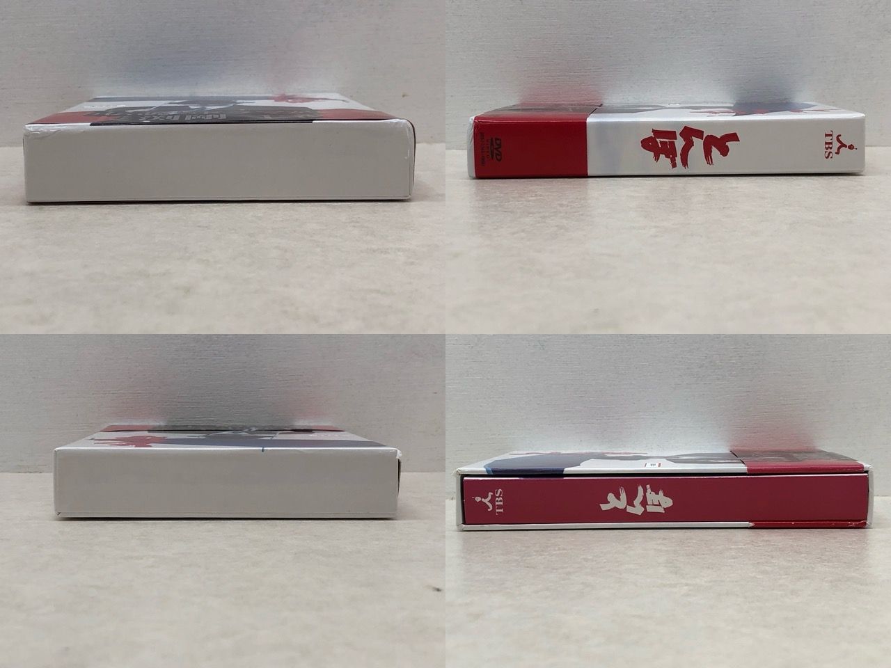 とんぼ DVD-BOX〈4枚組〉 【E1726-008】022 - メルカリ