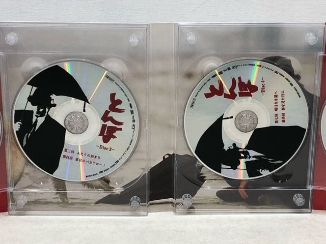 とんぼ DVD-BOX〈4枚組〉 【E1726-008】022 - メルカリ