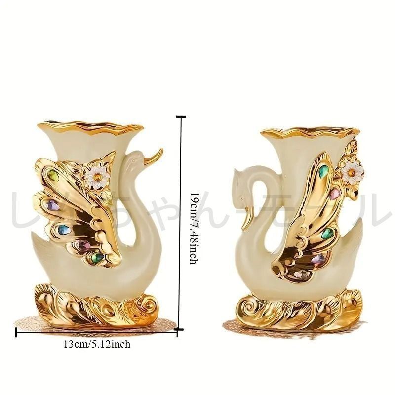 新品?未使用】 花瓶 フラワーベース 花器 磁器 セラミック 白鳥 スワン