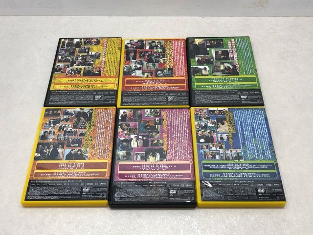 ナニワ金融道 全巻 コンプリート DVD - BOX 【E1727-008】022 - メルカリ