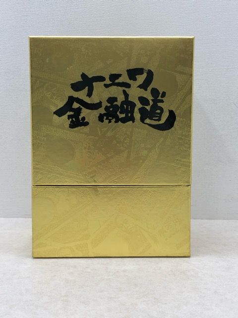 ナニワ金融道DVD BOX Amazon.co.jp: ナニワ金融道 DVD-BOX : 中居正広, 青木雄二, 中居正広