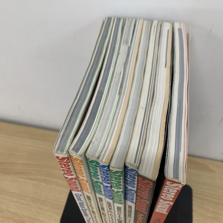 △01)【1点限り!】別冊 ステレオサウンド セレクトコンポシリーズ 8冊