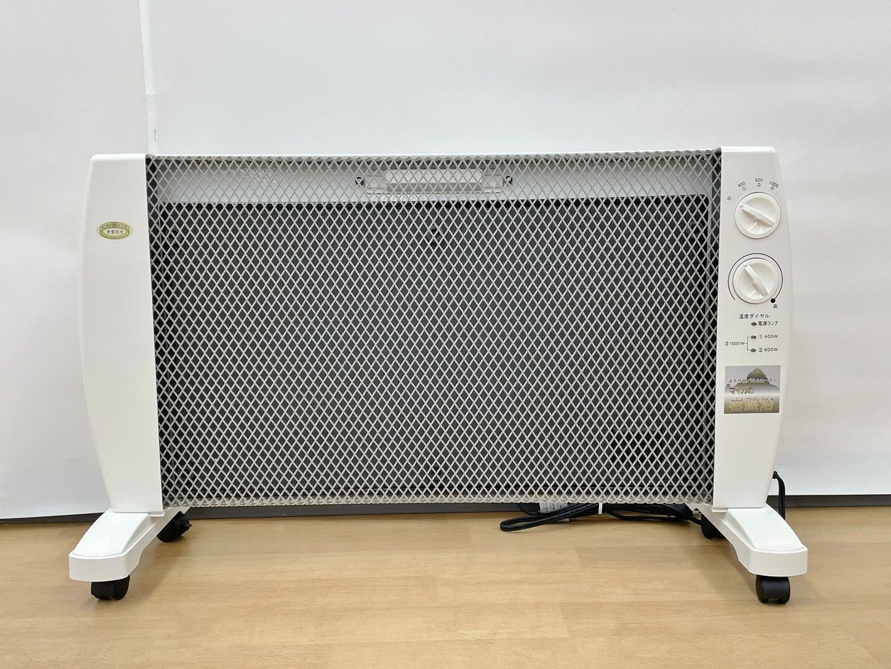 暖房器具 遠赤外線パネルヒーター マイカの岩盤浴 MHC M-1000