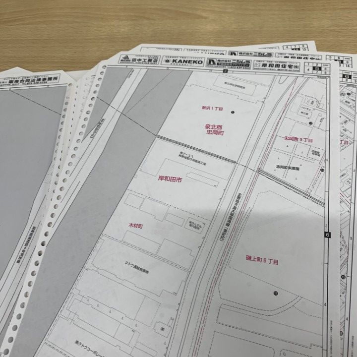 △01)【1点限り!】ゼンリン住宅地図 大阪府 岸和田市/ZENRIN/2019年3月