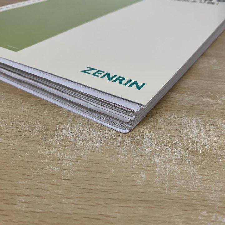 山口県 山口市１・２ 2021 ゼンリン住宅地図 △01)【1点限り!】ゼンリン住宅地図 山口県 宇部市2(真締川より西