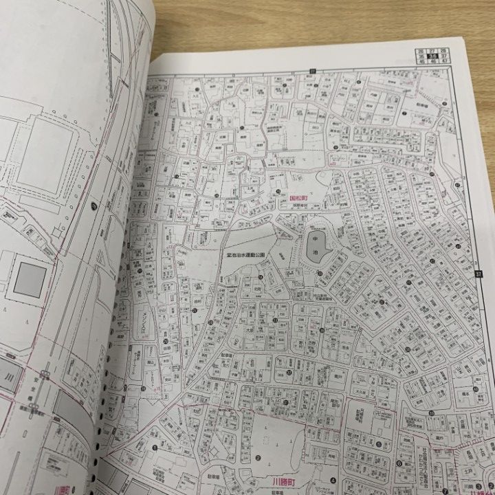 △01)【1点限り!】ゼンリン住宅地図 大阪府 寝屋川市/ZENRIN/2017年12