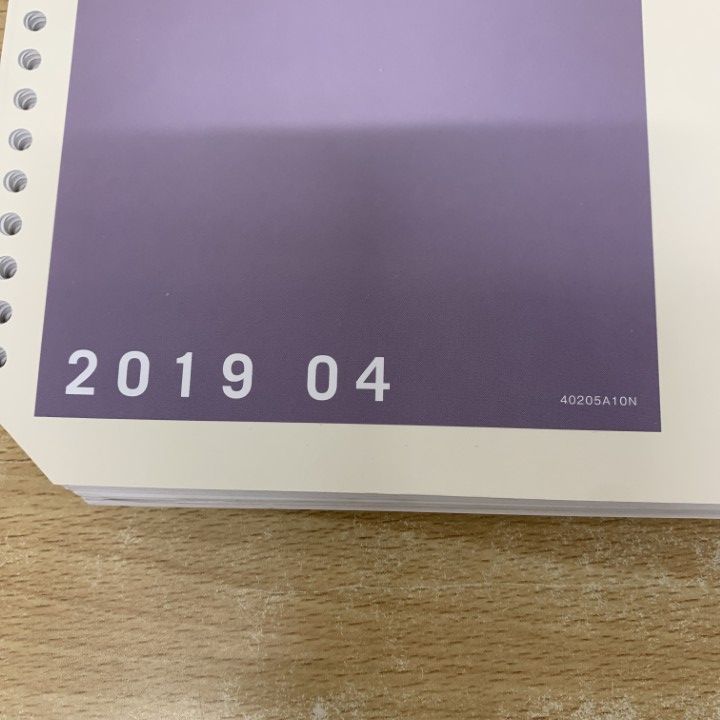 【在庫1点のみ】ゼンリン住宅地図　静岡県熱海市 在庫1点のみ】ゼンリン住宅地図 静岡県熱海市 在庫1点のみ】ゼンリン