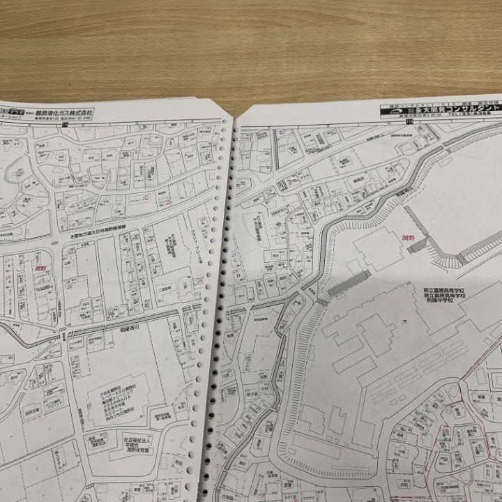 △01)【1点限り!】ゼンリン住宅地図 福岡県 飯塚市1(飯塚)/ZENRIN/2019