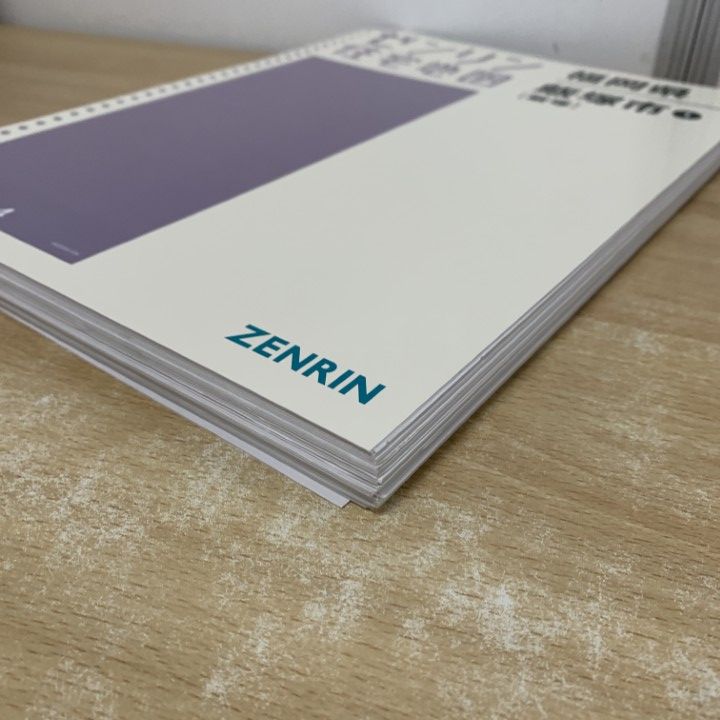 △01)【1点限り!】ゼンリン住宅地図 福岡県 飯塚市1(飯塚)/ZENRIN/2019