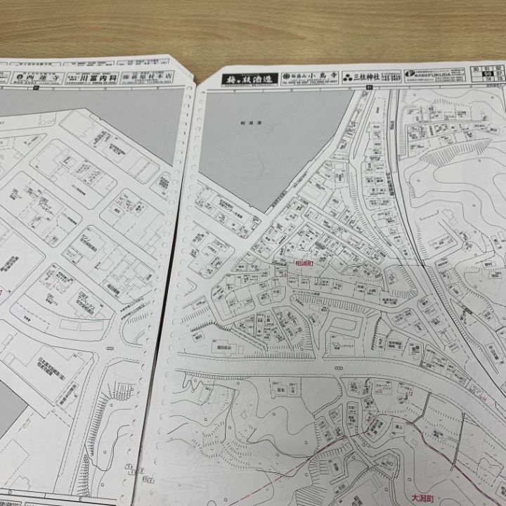 △01)【1点限り!】ゼンリン住宅地図 長崎県 佐世保市2(北部)/ZENRIN