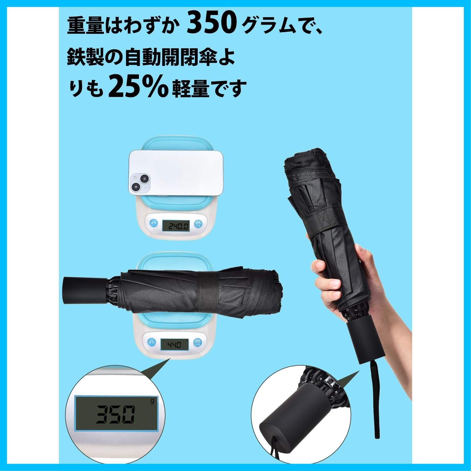 【特価商品】強風に強い 耐風 折畳傘 頑丈 折り畳み傘 メンズ メンズ 丈夫 手動 大きい 折りたたみ傘 超撥水 軽量 大きいサイズ 傘ケース付き おりたたみ傘
