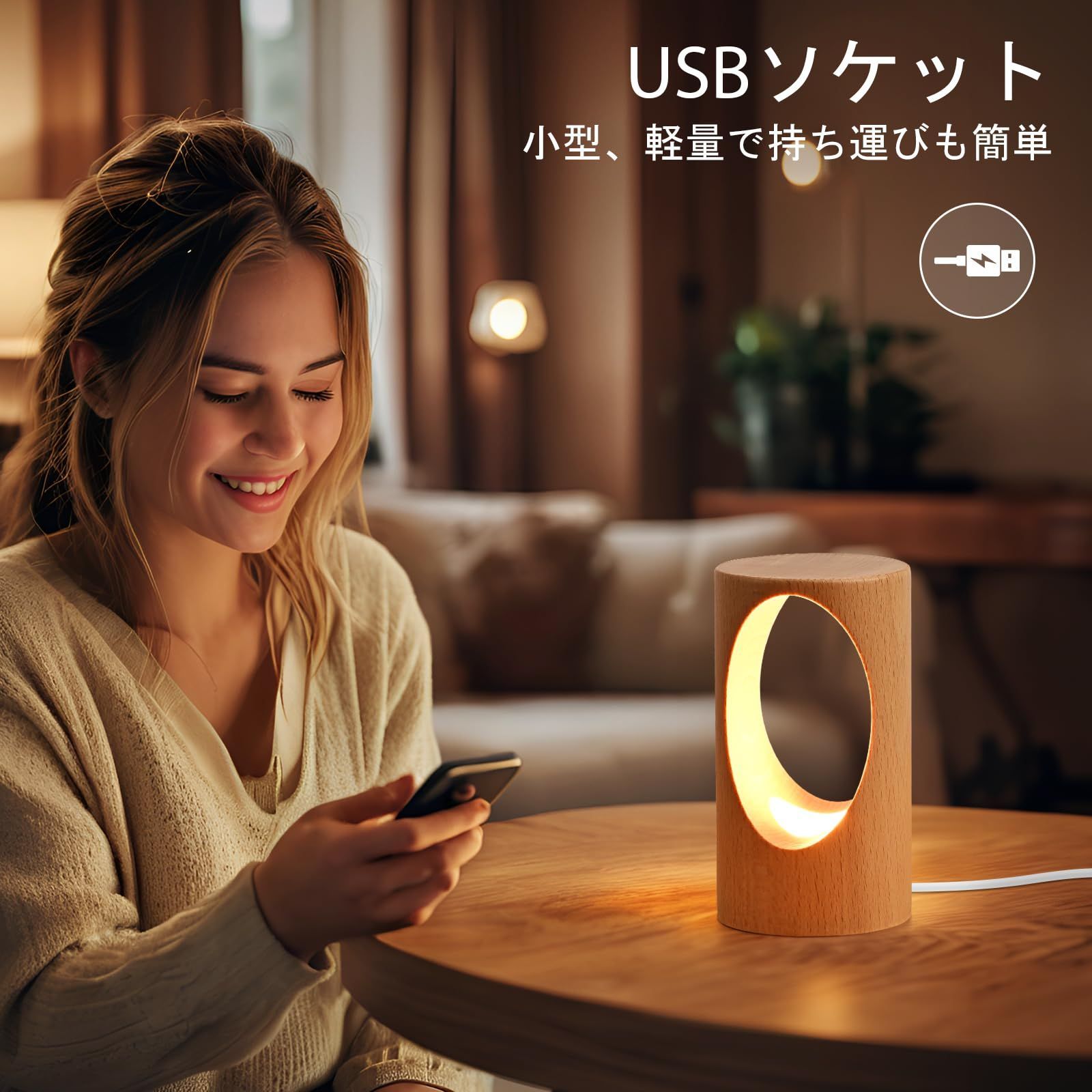 LEDの木製の電気スタンド、調光可能なLed照明 数量限定】LEDの木製の電気スタンド、寝室のベッドサイドのナイト