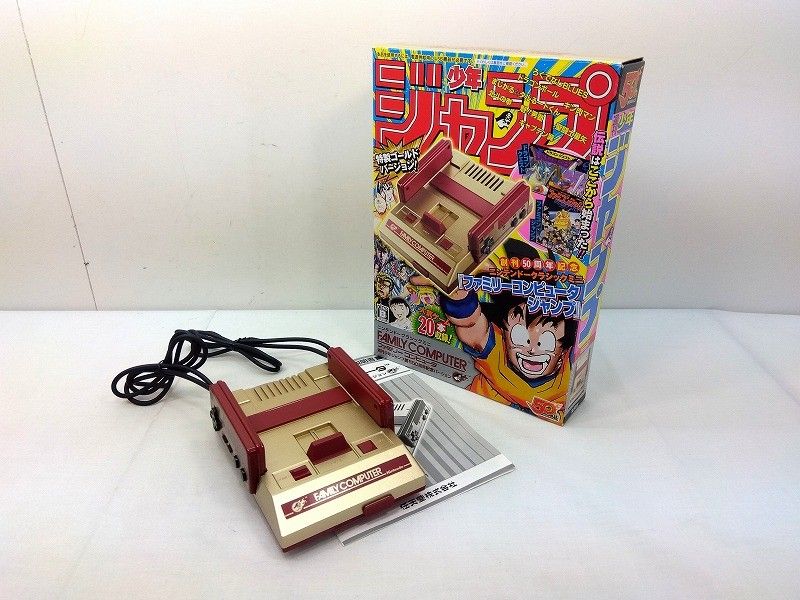 任天堂クラシックミニ s25g-A896k【中古】任天堂 ニンテンドー クラシックミニ FAMILY