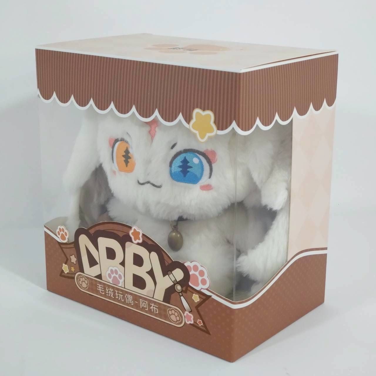 鳴潮』キャラクター「アブ」（Abby / 阿布）ぬいぐるみ - メルカリ