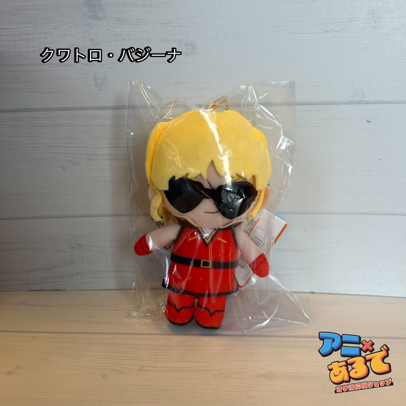 機動戦士ガンダムZ Chibiぬいマスコット - メルカリ