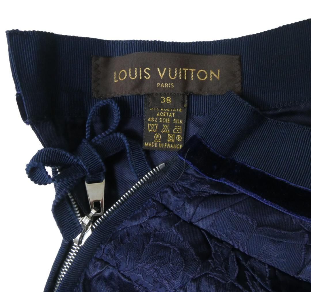 美品 ルイヴィトン LOUIS VUITTON タイトスカート 膝丈 バックジップ
